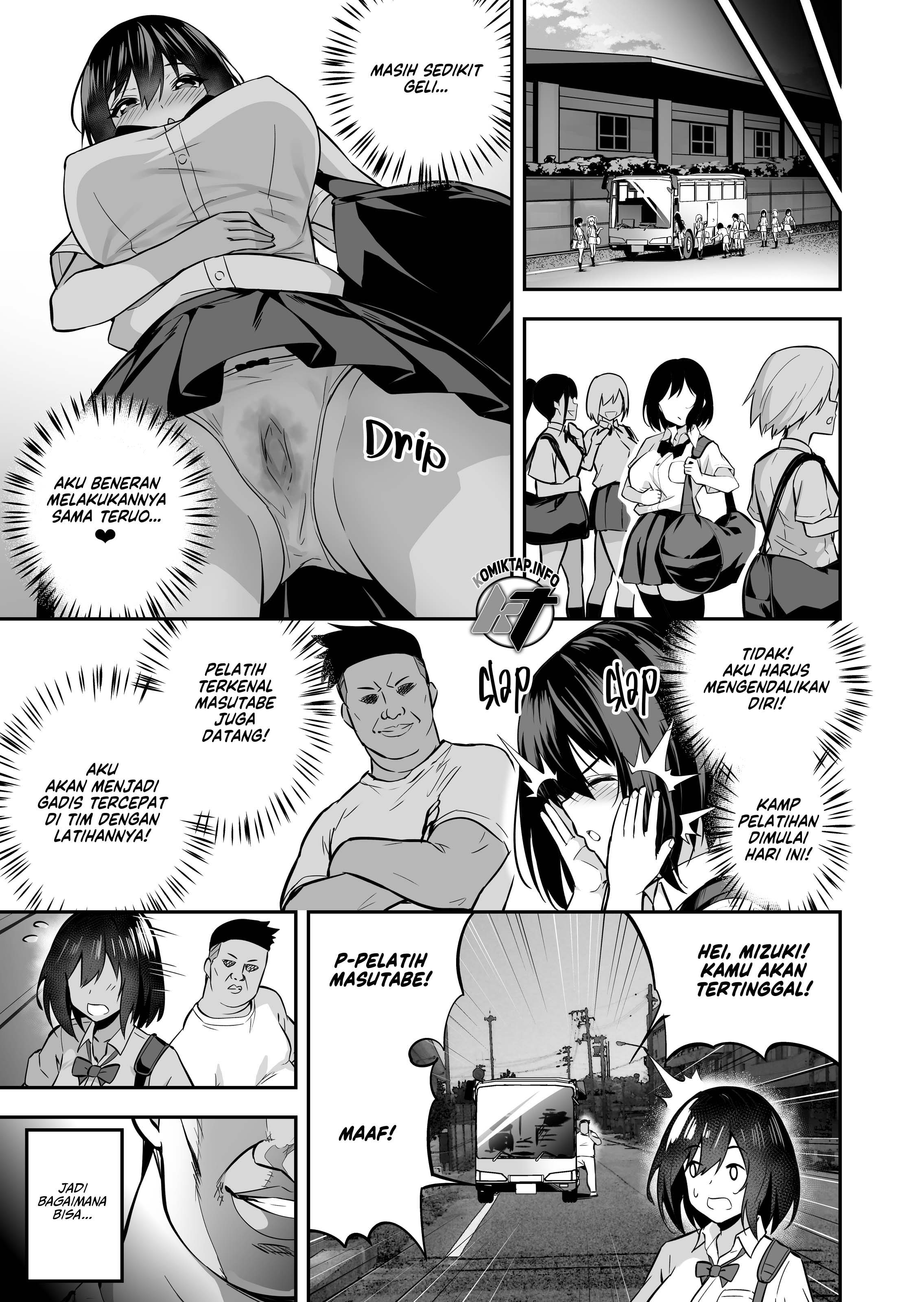 Sexual Training Camp - Chapter 1 5
