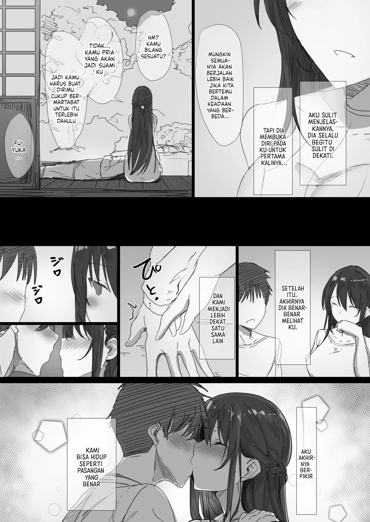 Ki ga Tsuyoi Seiso na Hitozuma Reijou ga Netorareru made no Ichibu Shijuu - Chapter 1 11