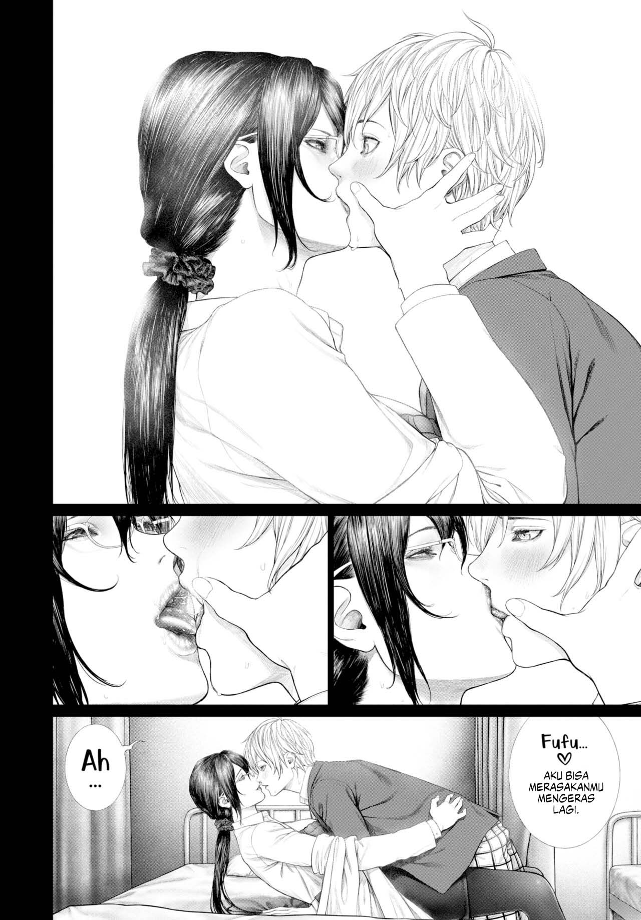 Seduction - Chapter 1 15