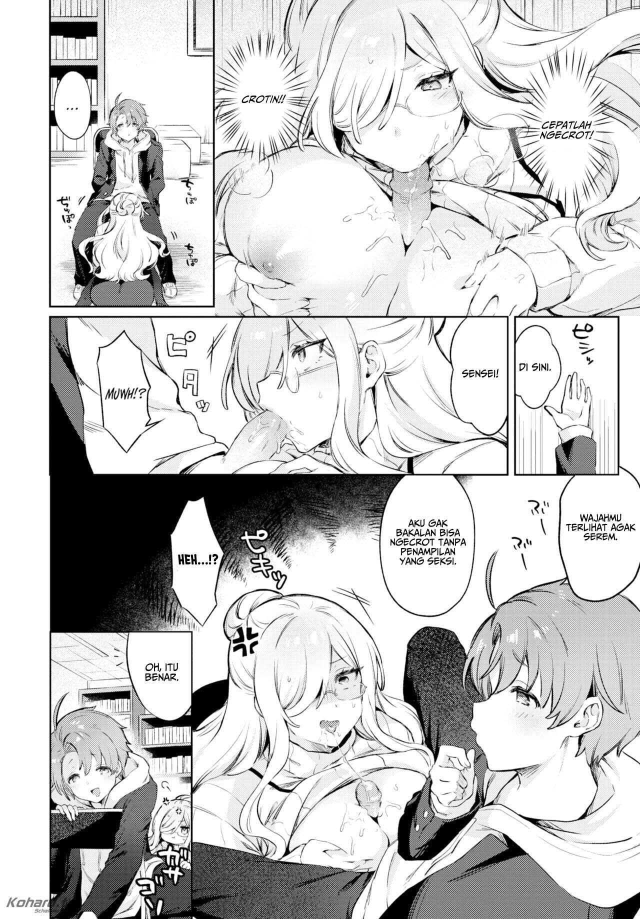 Submissive Teacher - Chapter 1 7
