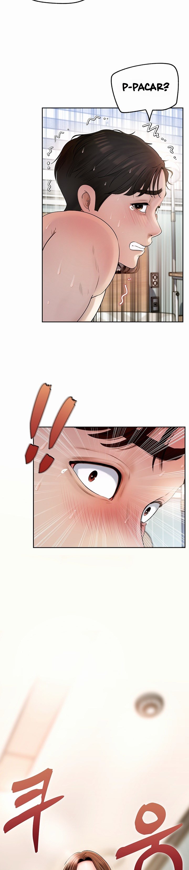 Not the Daughter, but the Mother - Chapter 1 36