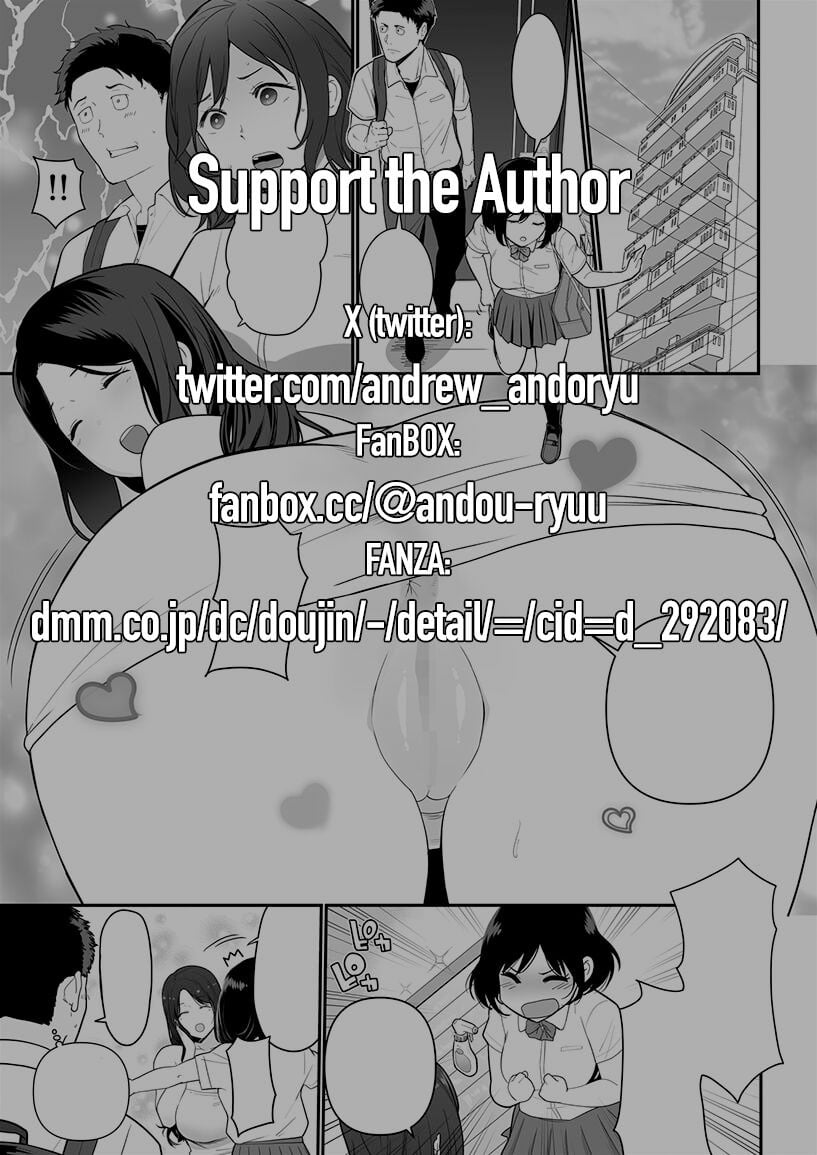 Kanojo no Mama ga H Sugite Gaman Dekinai - Chapter 1 4