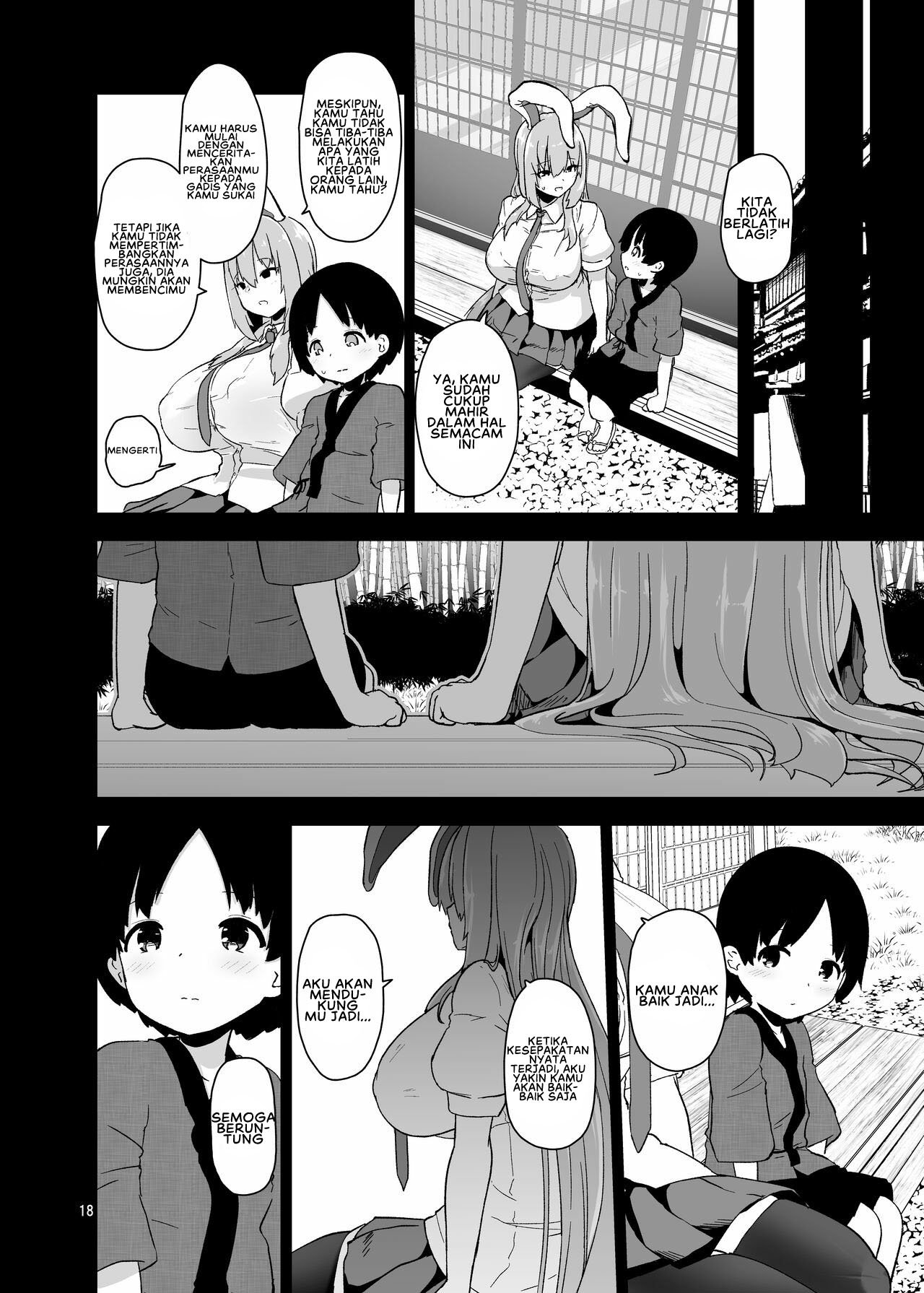Saitei de Dou Shiyou mo Nai Usagi no Onee-san - Chapter 1 20