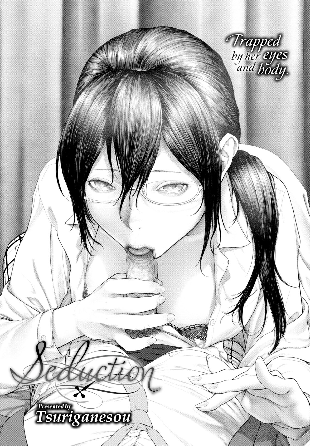 Seduction - Chapter 1 3