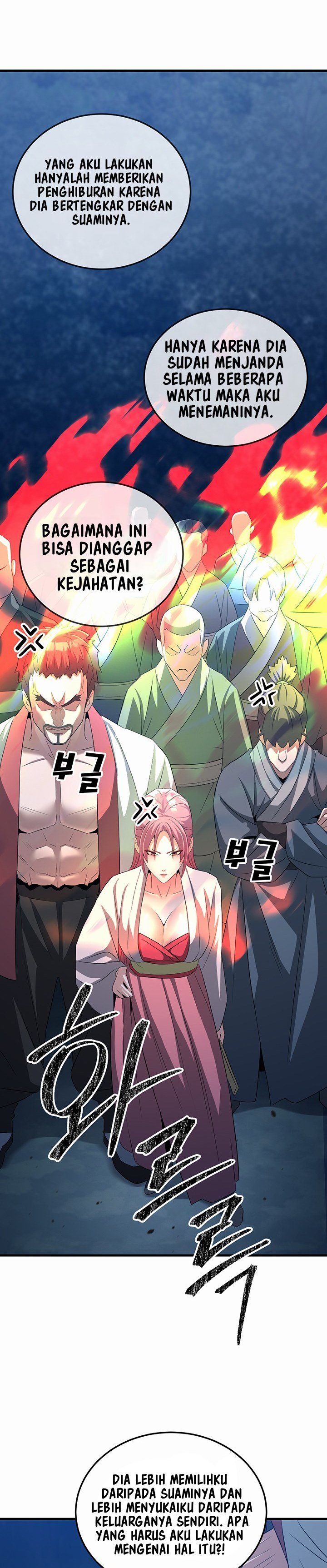 The Lustful Demon is the King of Demons - Chapter 1 11