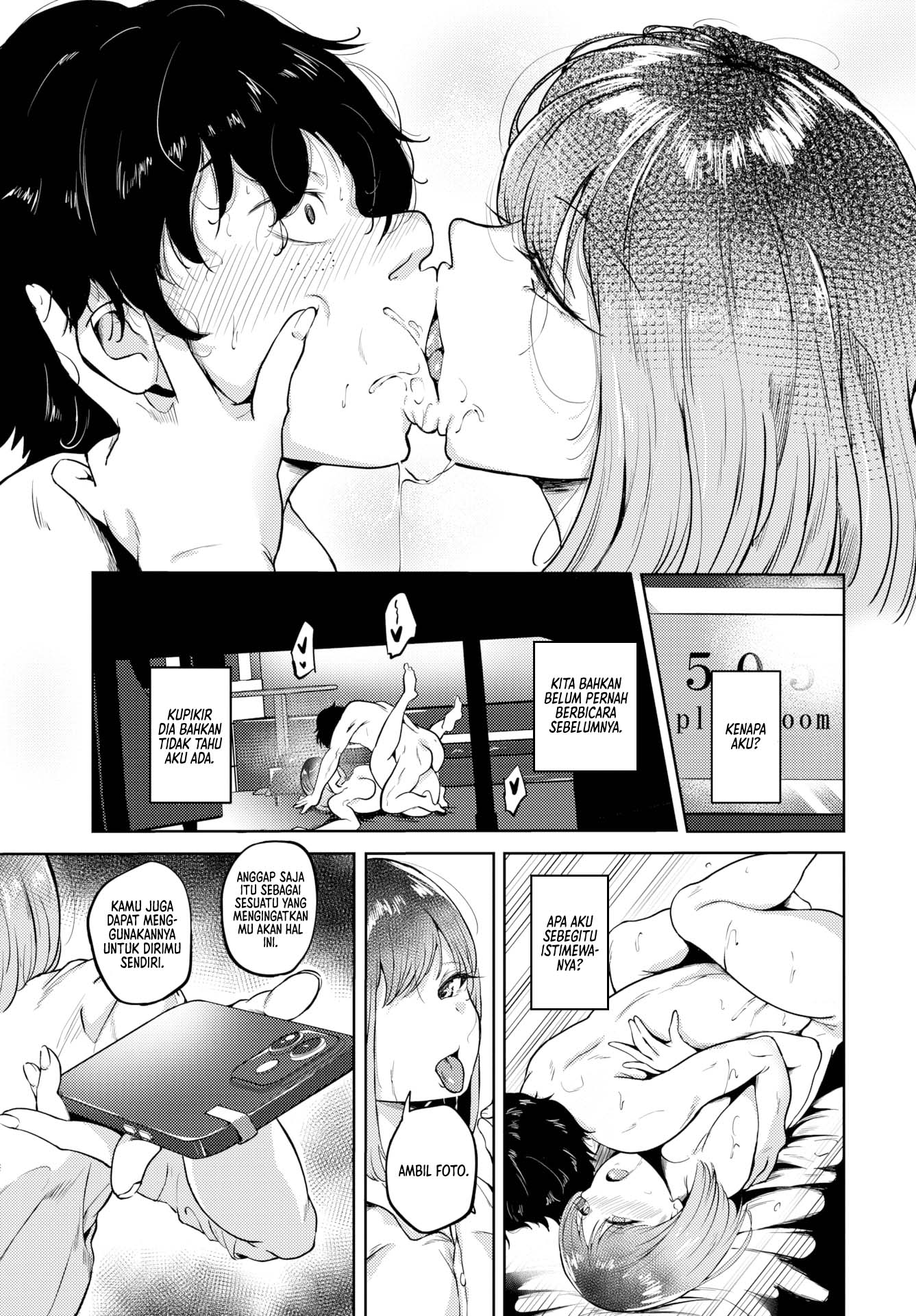 Anon - Chapter 1 8