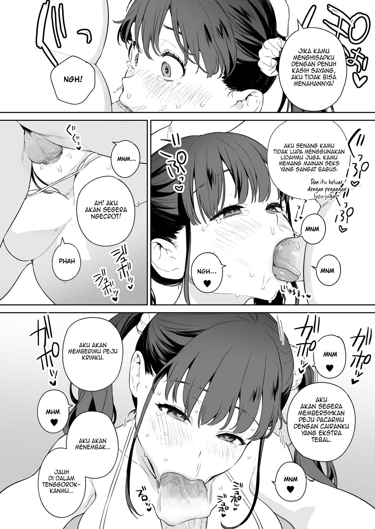 NTR JK - Chapter 1 5