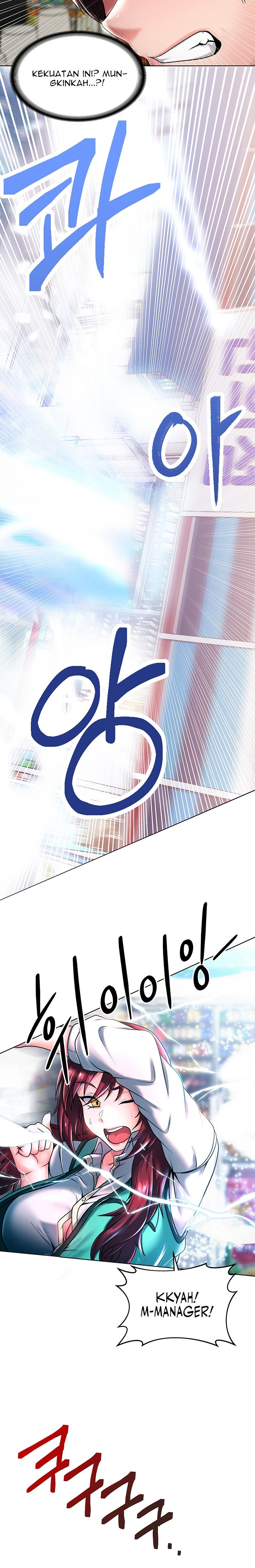 Welcome To The Isekai Convenience Store - Chapter 1 16 Welcome To The Isekai Convenience Store - Chapter 1 16