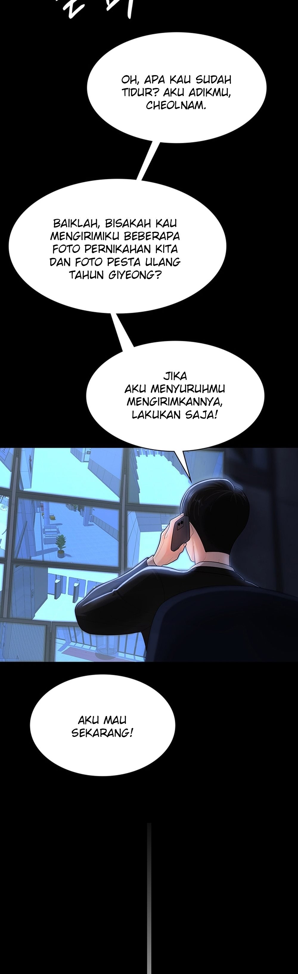 Your Wife Was Amazing - Chapter 1 54