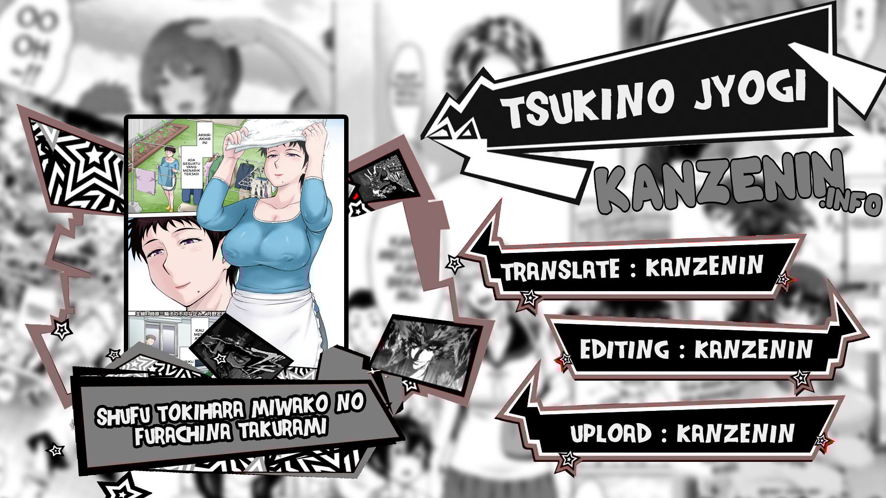 Shufu Tokihara Miwako no Furachina Takurami - Chapter 1 1