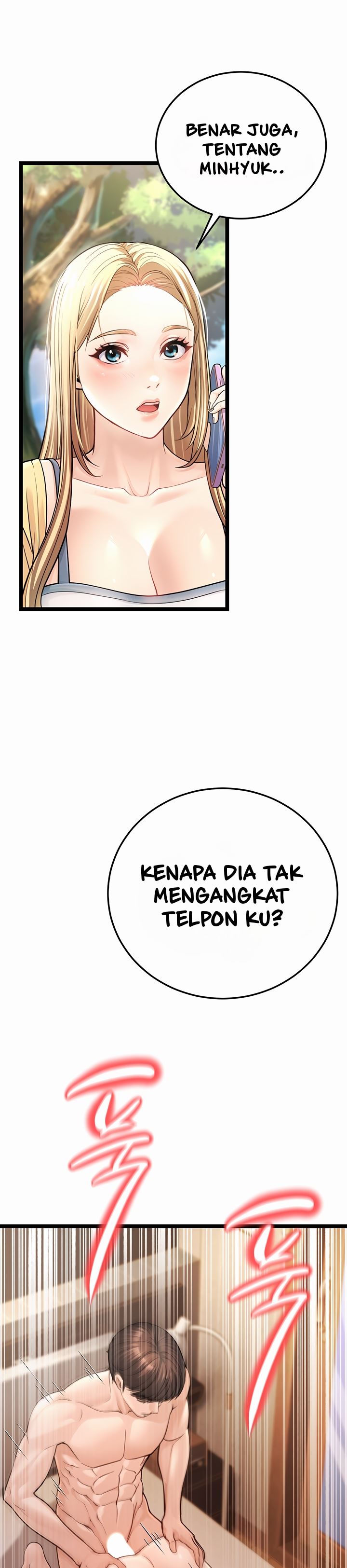 A Young Auntie - Chapter 1 18