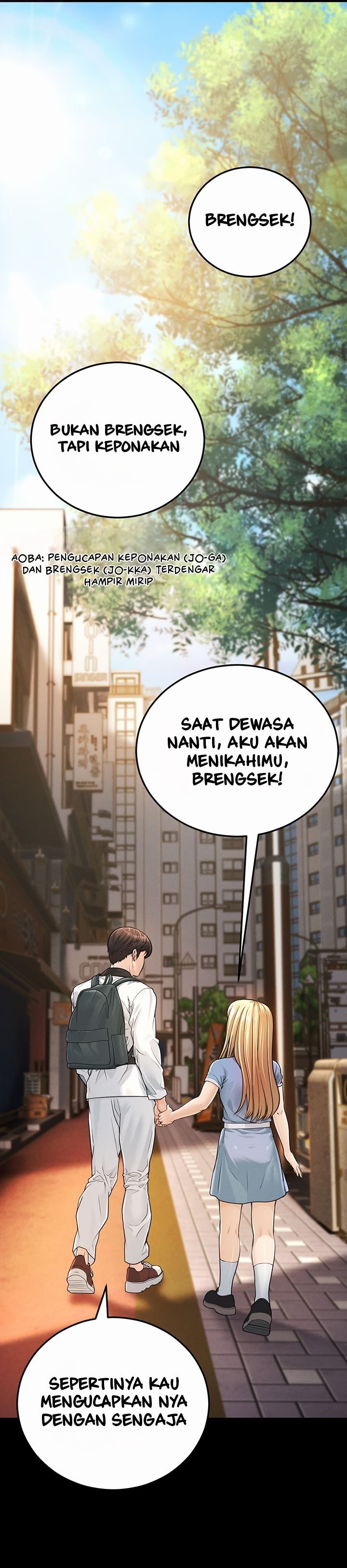 A Young Auntie - Chapter 1 7