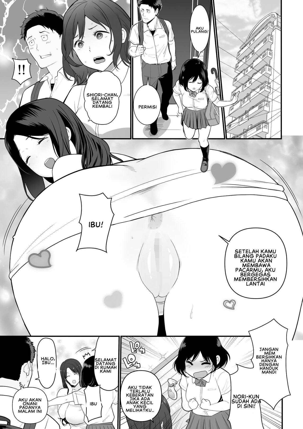 Kanojo no Mama ga H Sugite Gaman Dekinai - Chapter 1 5