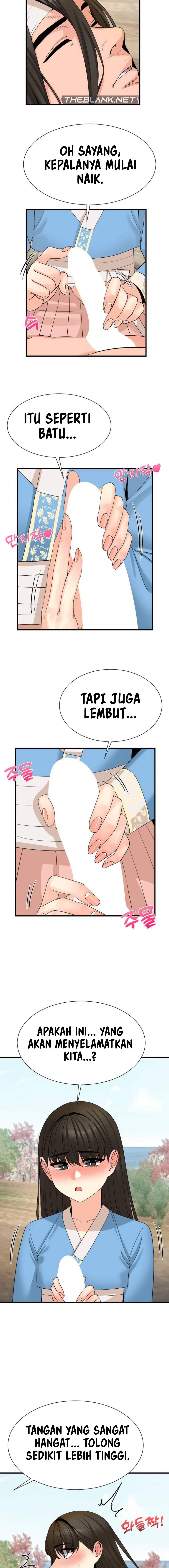 Flowers of War - Chapter 1 12