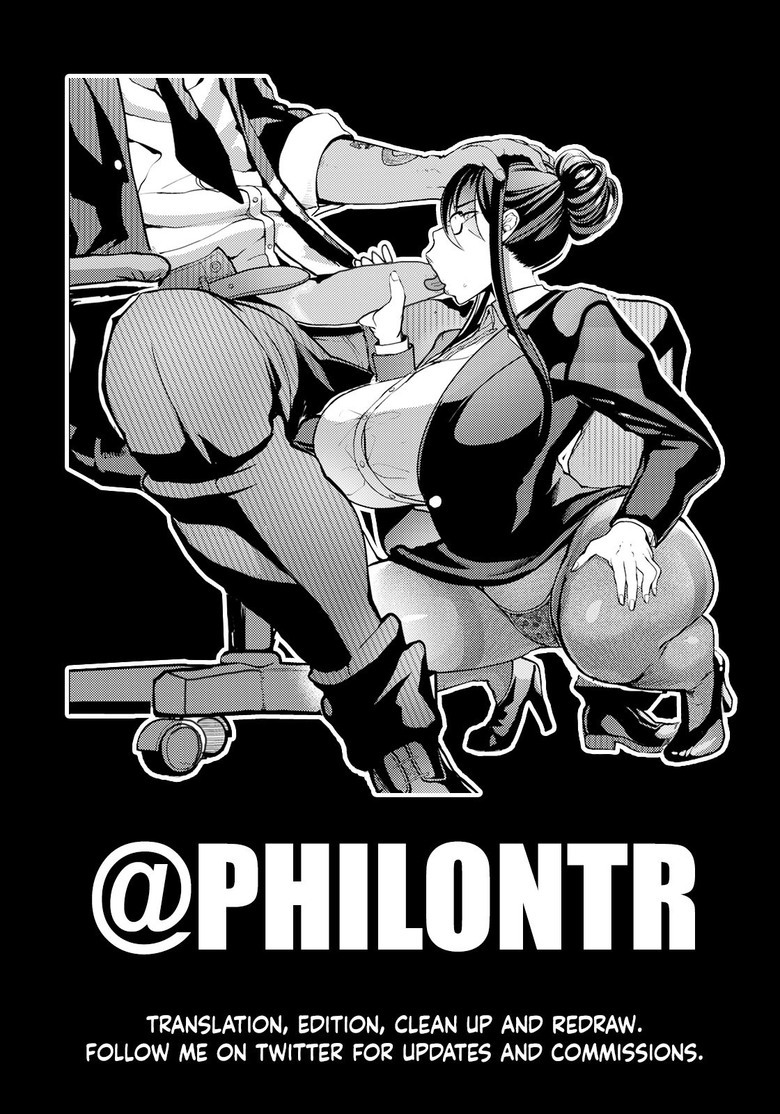 Hame ochi shusse kai michi - Chapter 1 23 Hame ochi shusse kai michi - Chapter 1 23