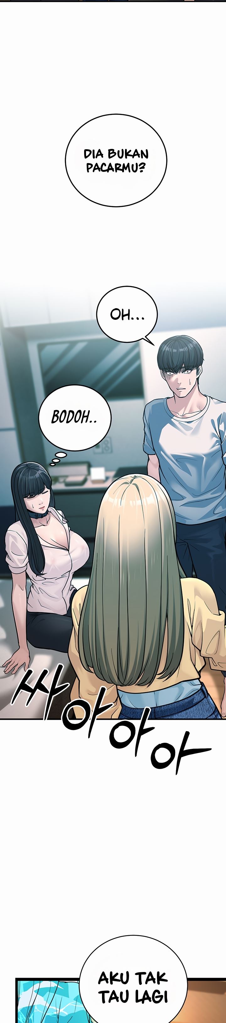 A Young Auntie - Chapter 1 47