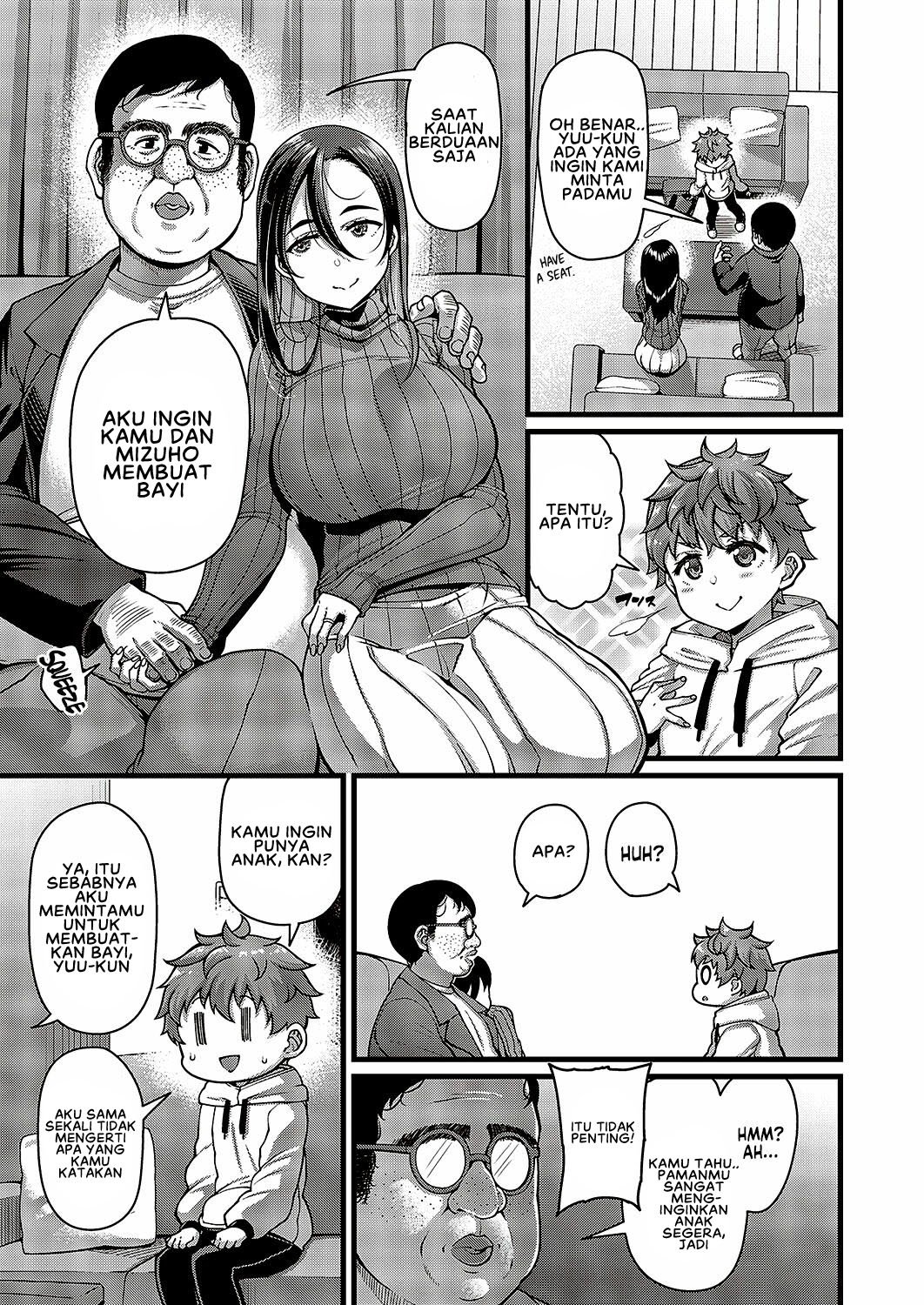 Oi no ko - Chapter 1 5