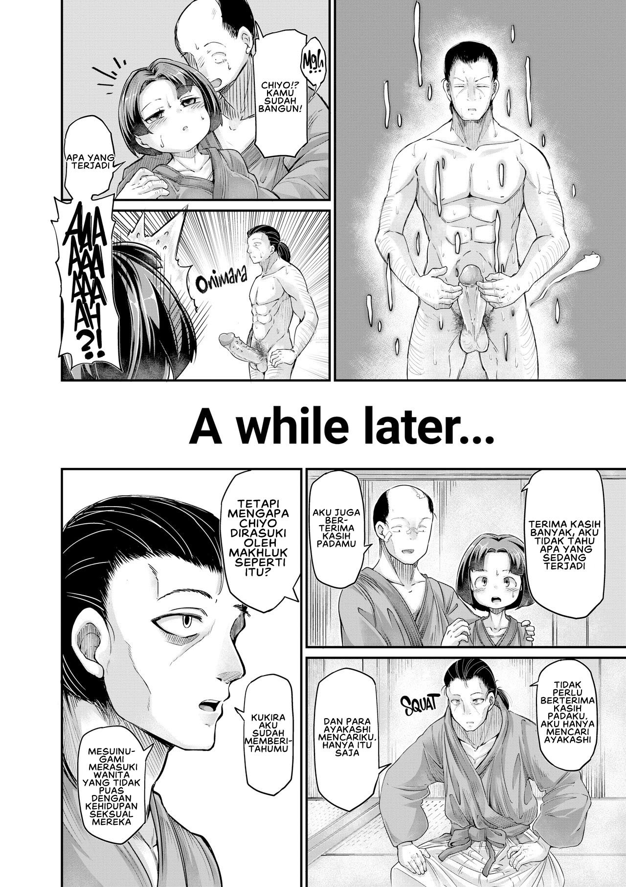 Onimara - Chapter 1 26