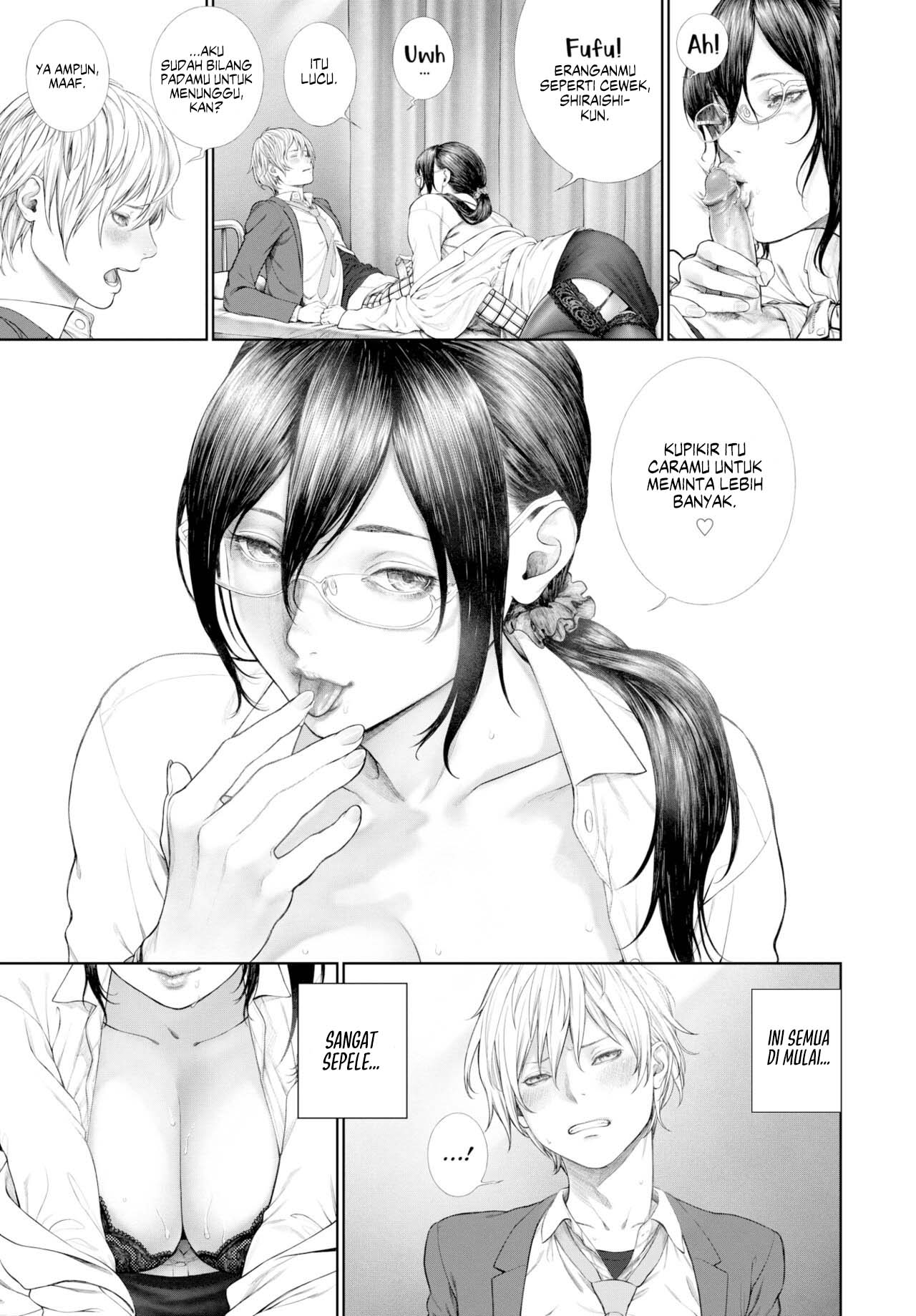 Seduction - Chapter 1 4