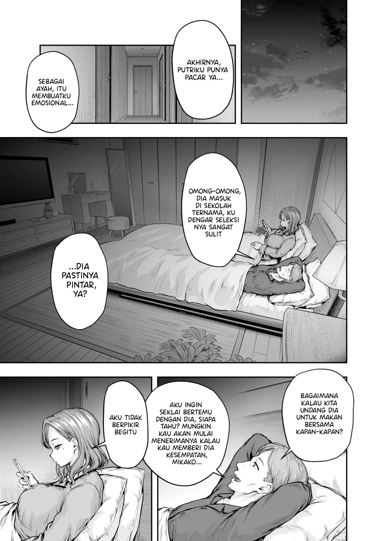 Mama ga Muchuu na Musume no Kareshi - Chapter 1 21 Mama ga Muchuu na Musume no Kareshi - Chapter 1 21