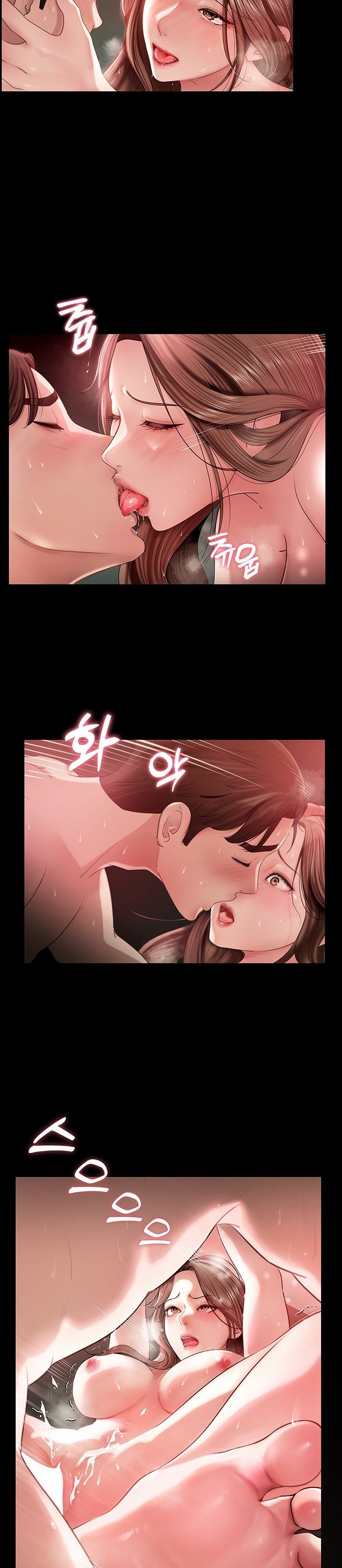 Not the Daughter, but the Mother - Chapter 1 12