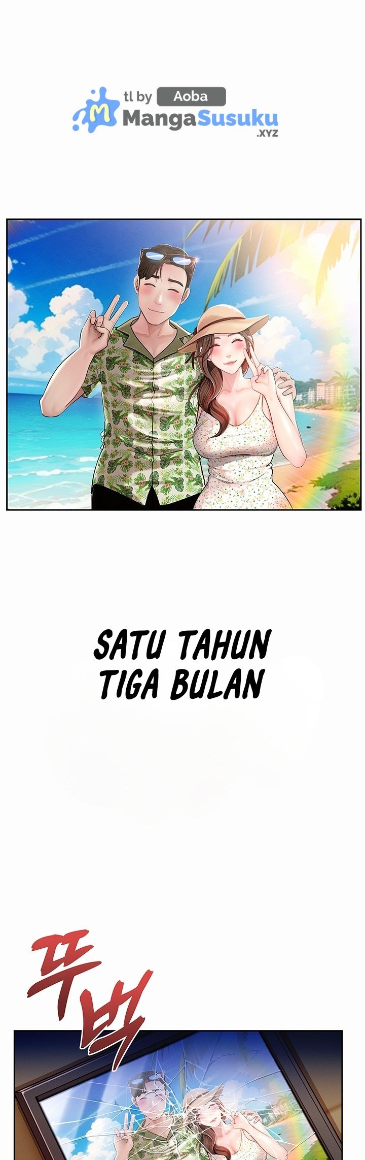Not the Daughter, but the Mother - Chapter 1 2