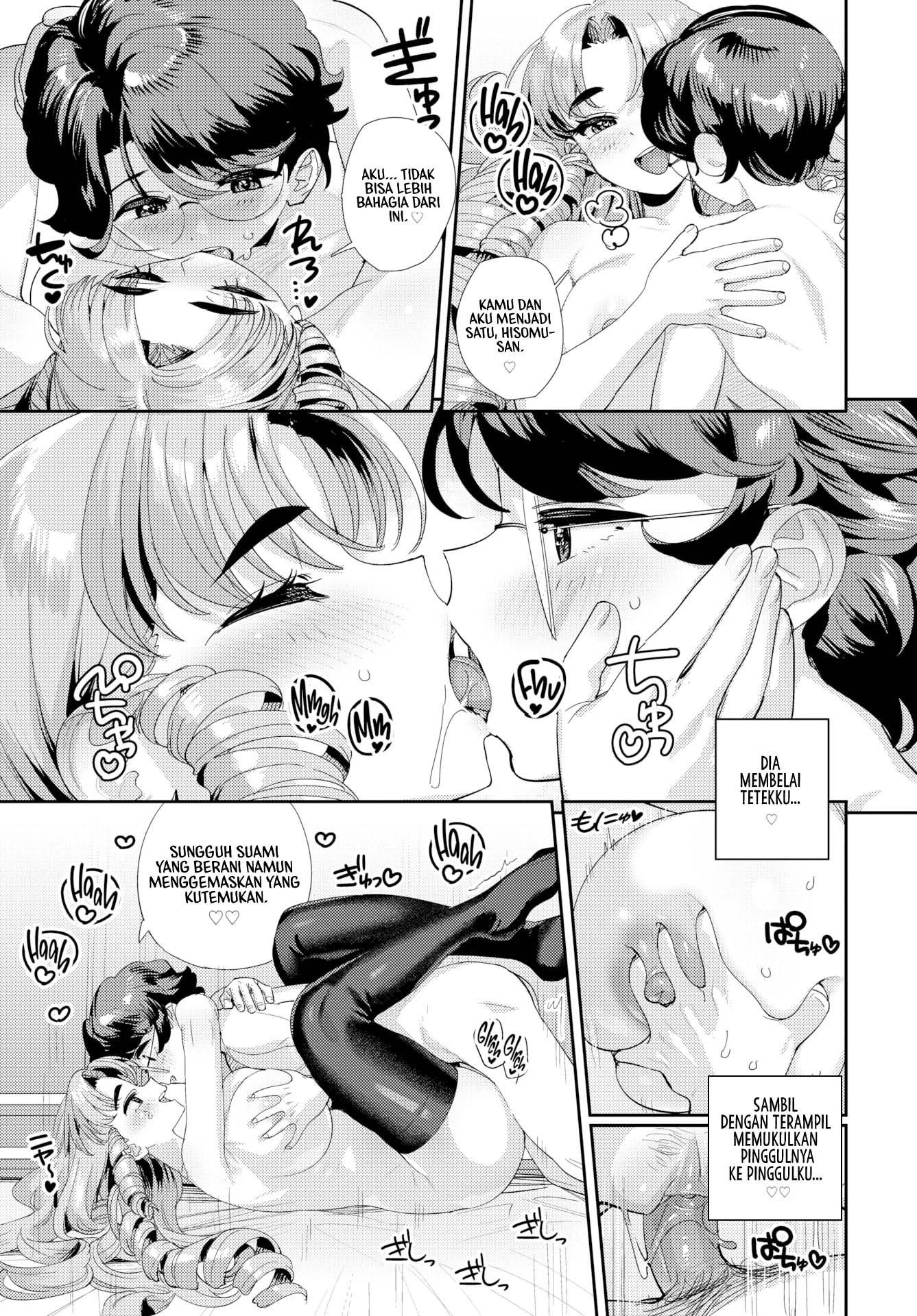 Finding a Husband in the Champs-Elysees! - Chapter 1 16