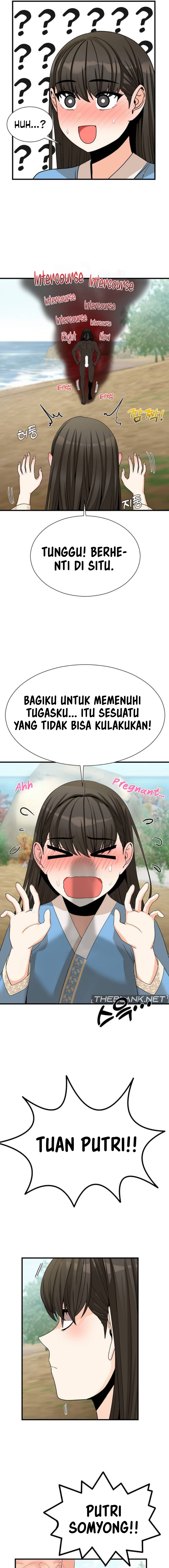 Flowers of War - Chapter 1 16