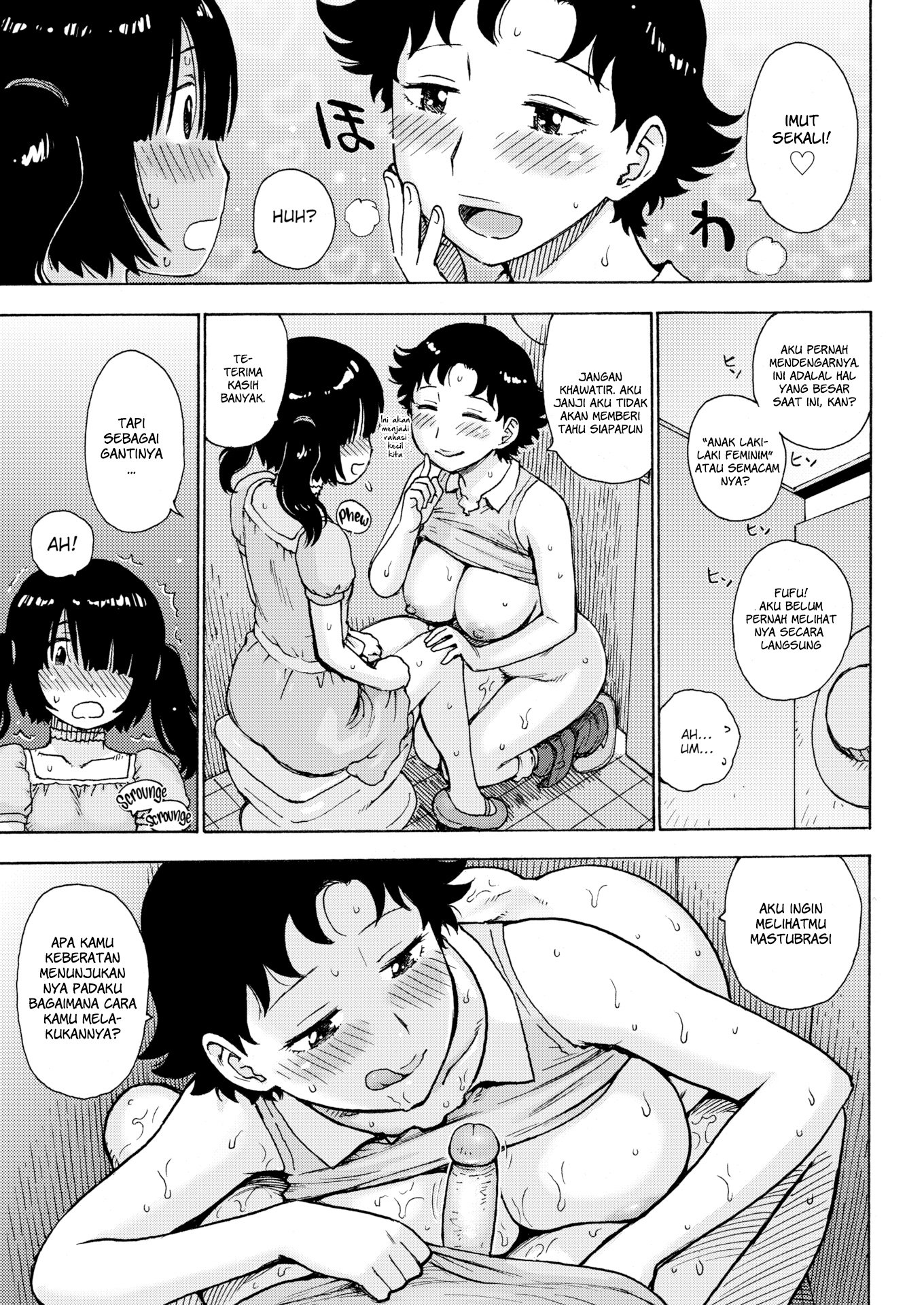 Public Masturbation - Chapter 1 13