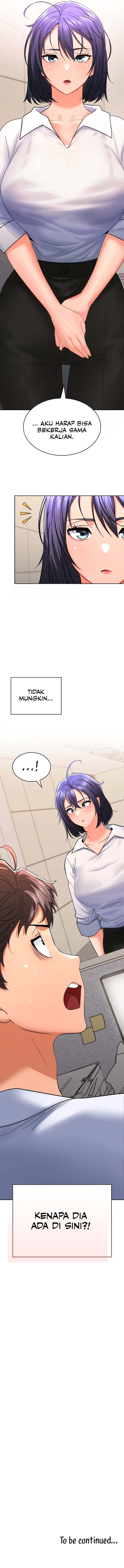 Not Allowed at Work - Chapter 1 15