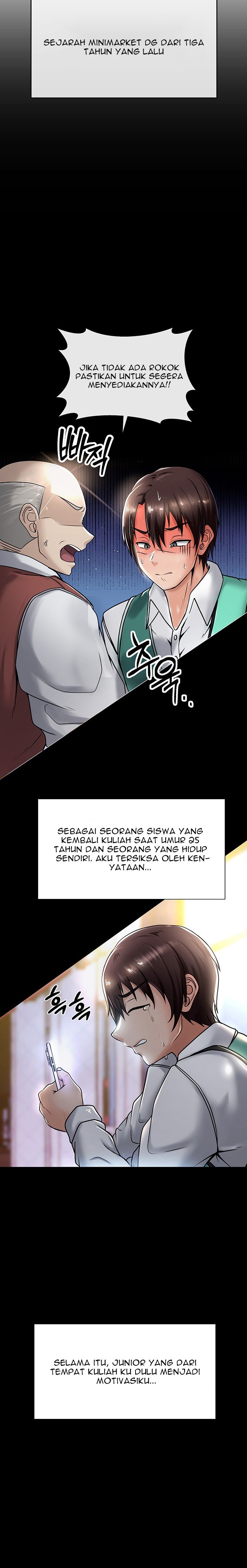 Welcome To The Isekai Convenience Store - Chapter 1 7 Welcome To The Isekai Convenience Store - Chapter 1 7