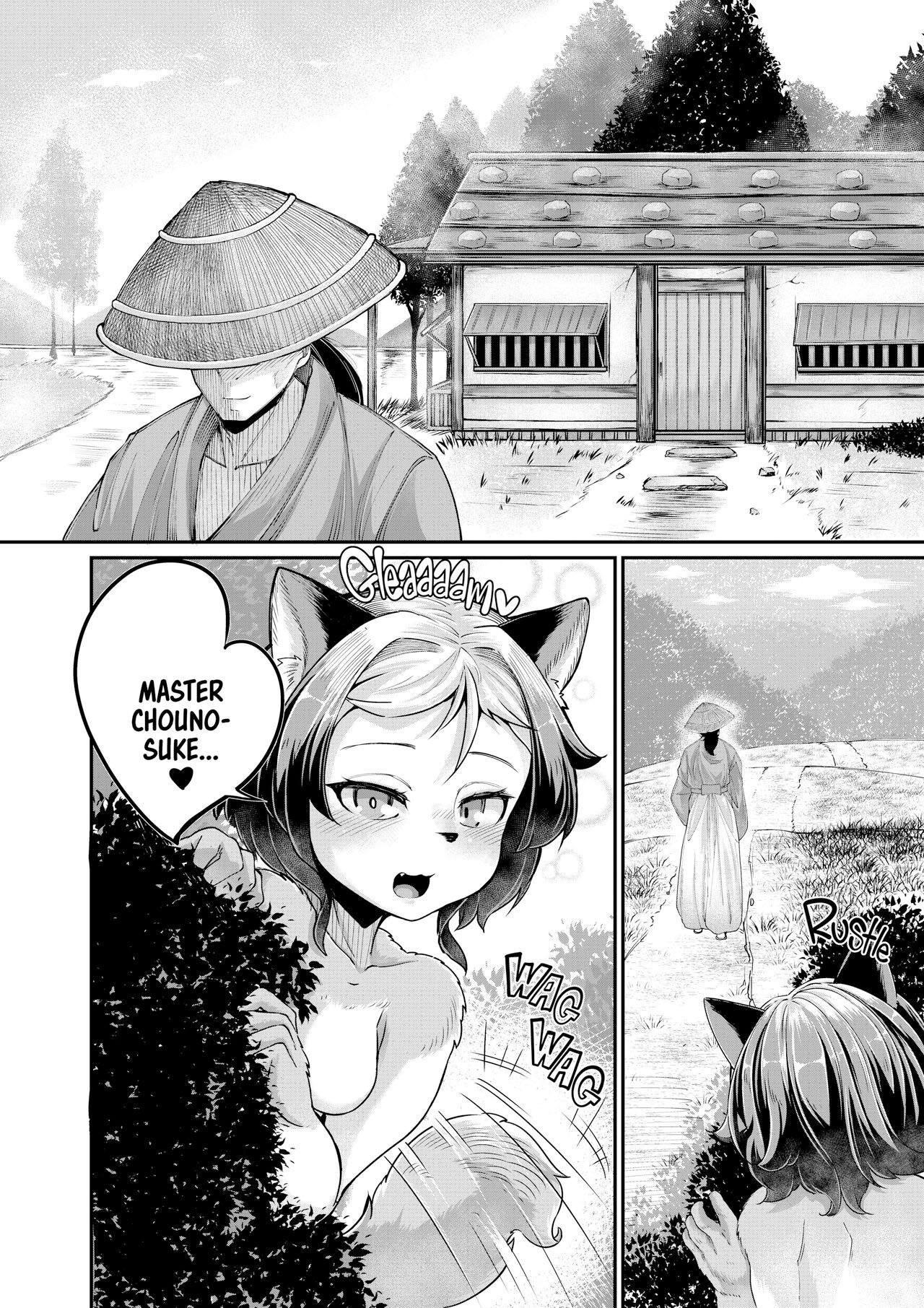 Onimara - Chapter 1 28