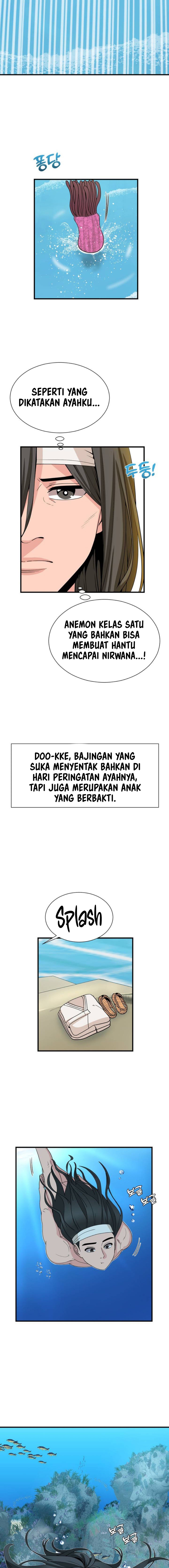 Flowers of War - Chapter 1 8