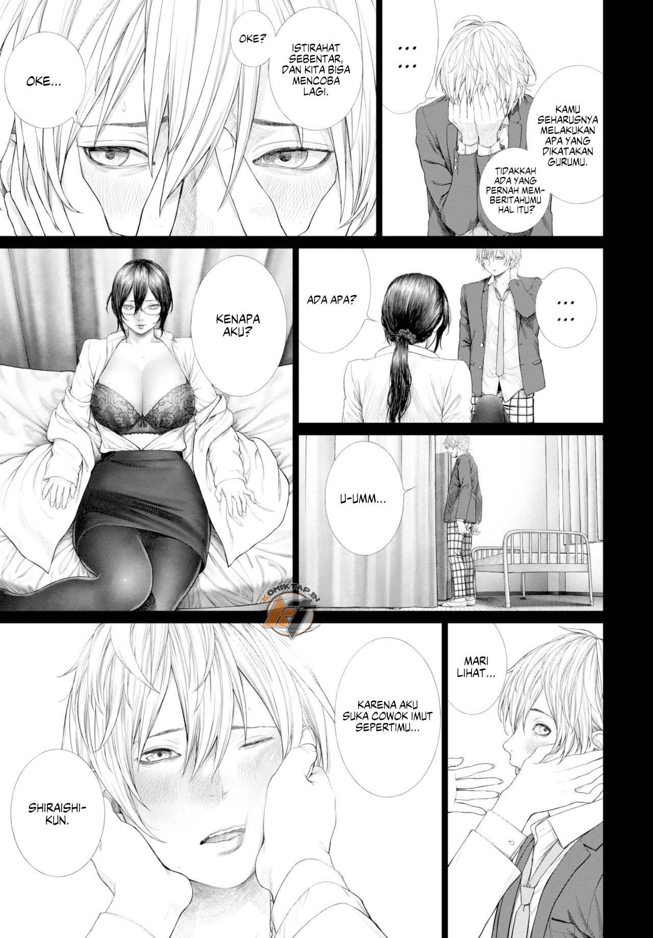 Seduction - Chapter 1 14