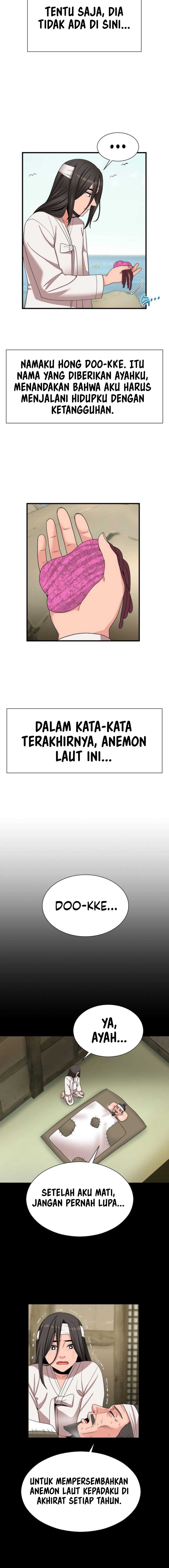 Flowers of War - Chapter 1 6