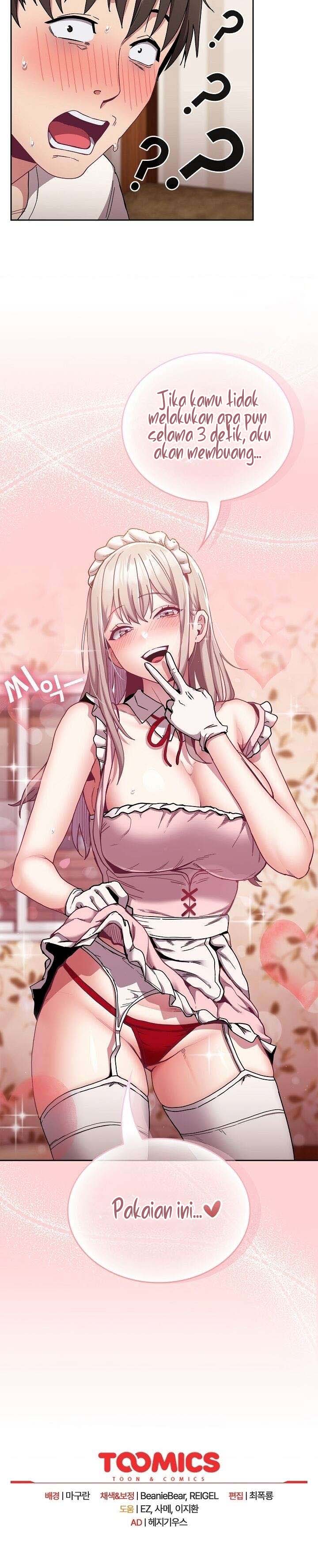 Rehabilitation Maids - Chapter 87 17