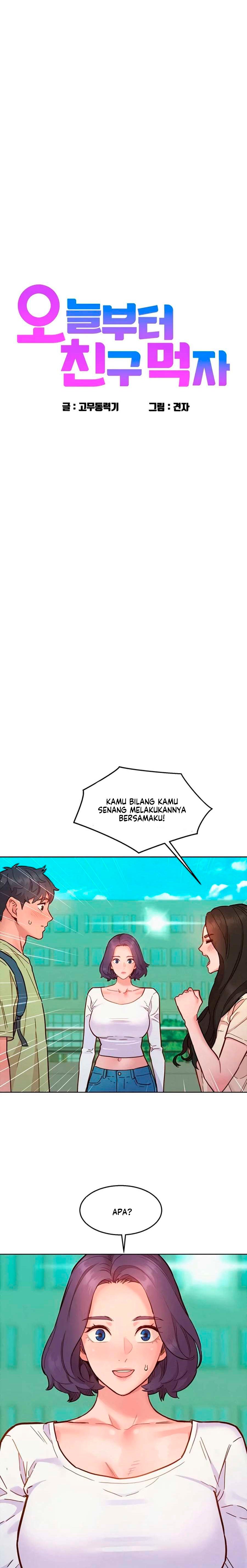 Let&#8217;s Hang Out from Today - Chapter 87 3