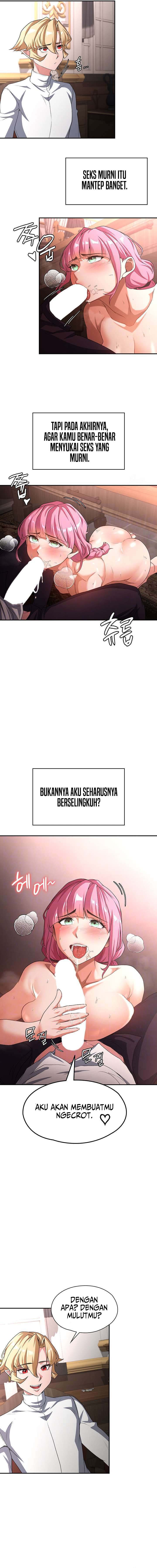 The Main Character is the Villain - Chapter 87 5
