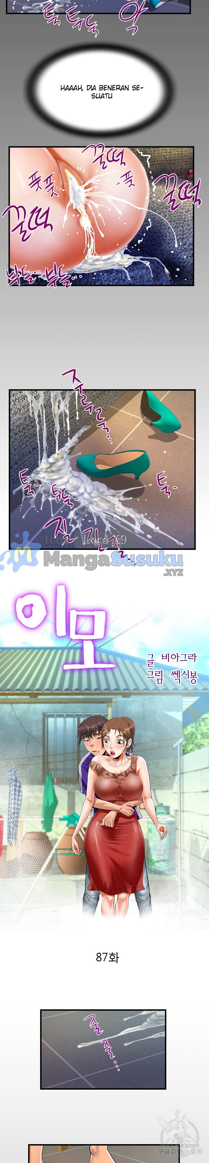 The Unforeseen Guest - Chapter 87 4 The Unforeseen Guest - Chapter 87 4