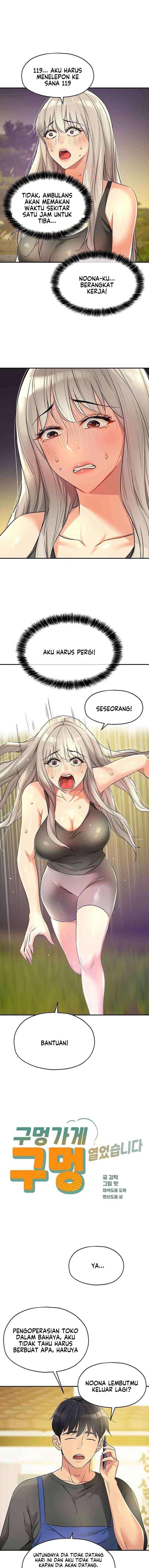The Pleasure Shop - Chapter 87 9