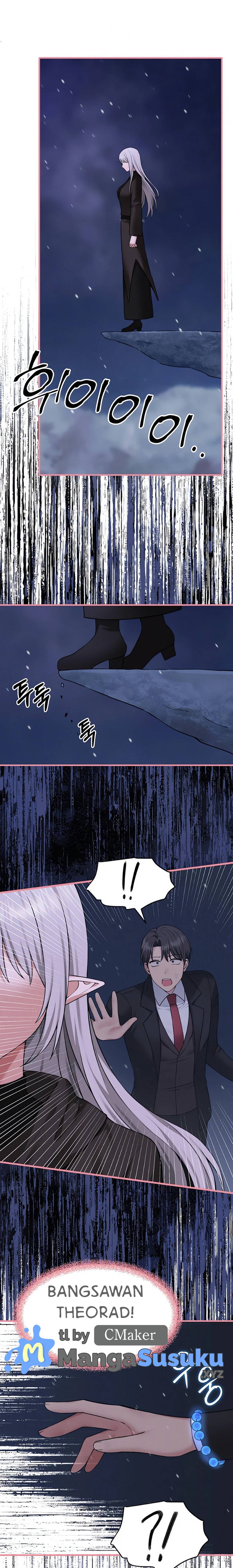 Elf Who Likes To Be Humiliated - Chapter 90 10 Elf Who Likes To Be Humiliated - Chapter 90 10