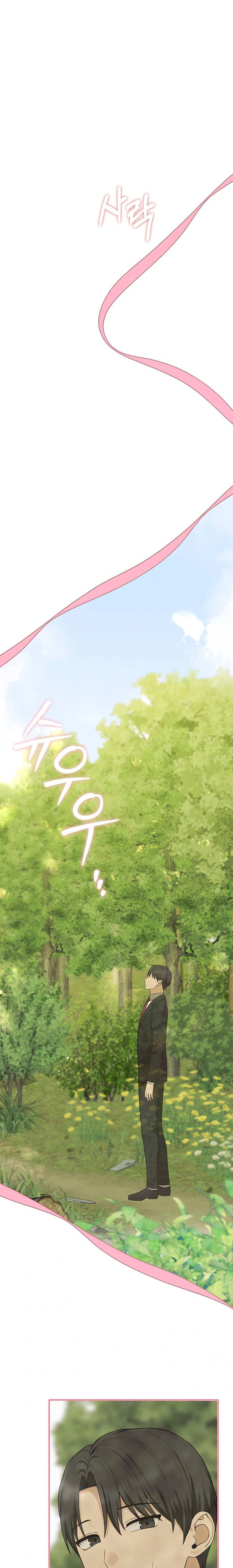 Elf Who Likes To Be Humiliated - Chapter 90 2 Elf Who Likes To Be Humiliated - Chapter 90 2