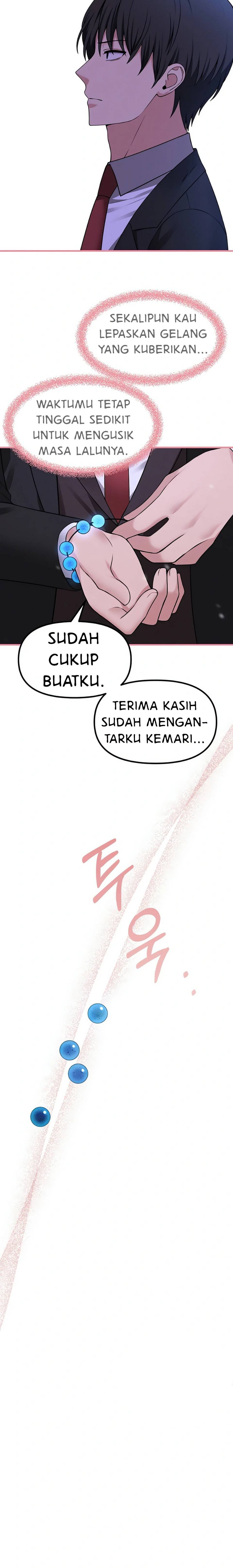 Elf Who Likes To Be Humiliated - Chapter 90 13 Elf Who Likes To Be Humiliated - Chapter 90 13