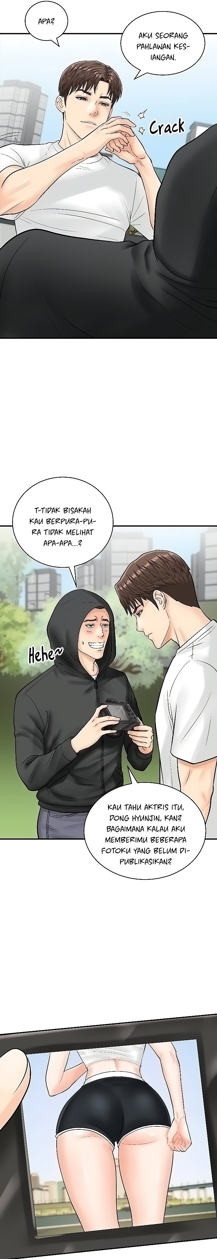 Please Scan Here! - Chapter 20 5 Please Scan Here! - Chapter 20 5