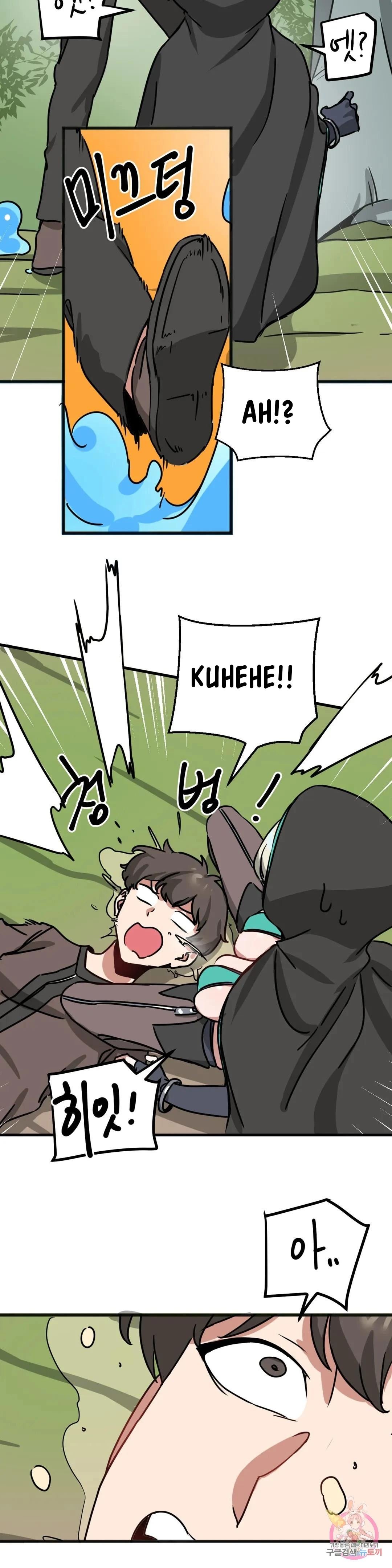 No Man’s Land - Chapter 20 26 No Man’s Land - Chapter 20 26