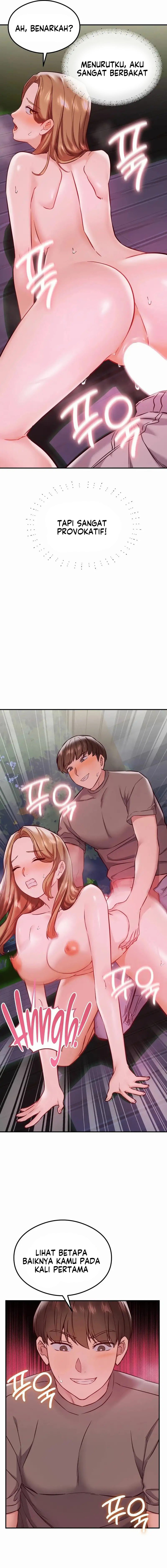 The Massage Club - Chapter 20 14