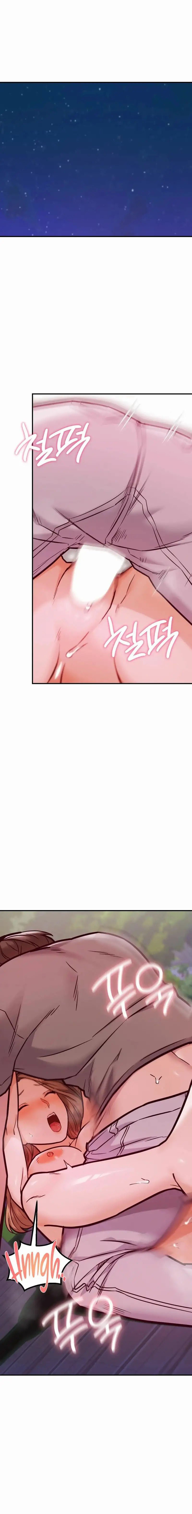 The Massage Club - Chapter 20 4