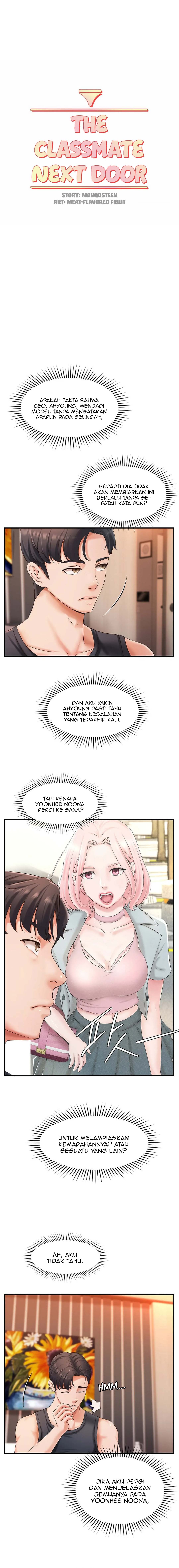 My Classmate Next Door - Chapter 20 7