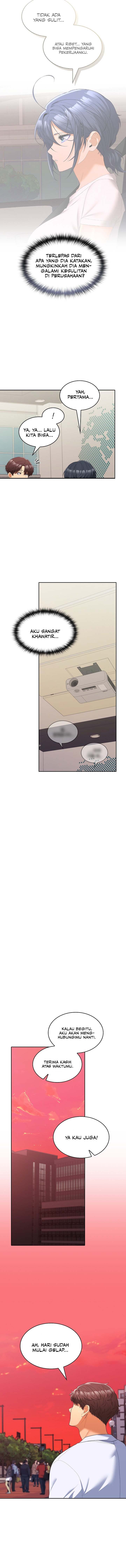 Not Allowed at Work - Chapter 20 8 Not Allowed at Work - Chapter 20 8