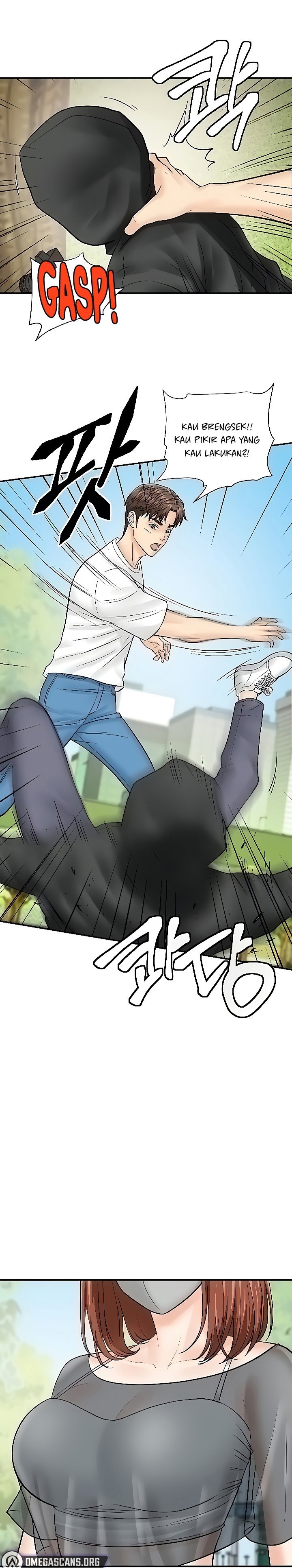 Please Scan Here! - Chapter 20 2 Please Scan Here! - Chapter 20 2